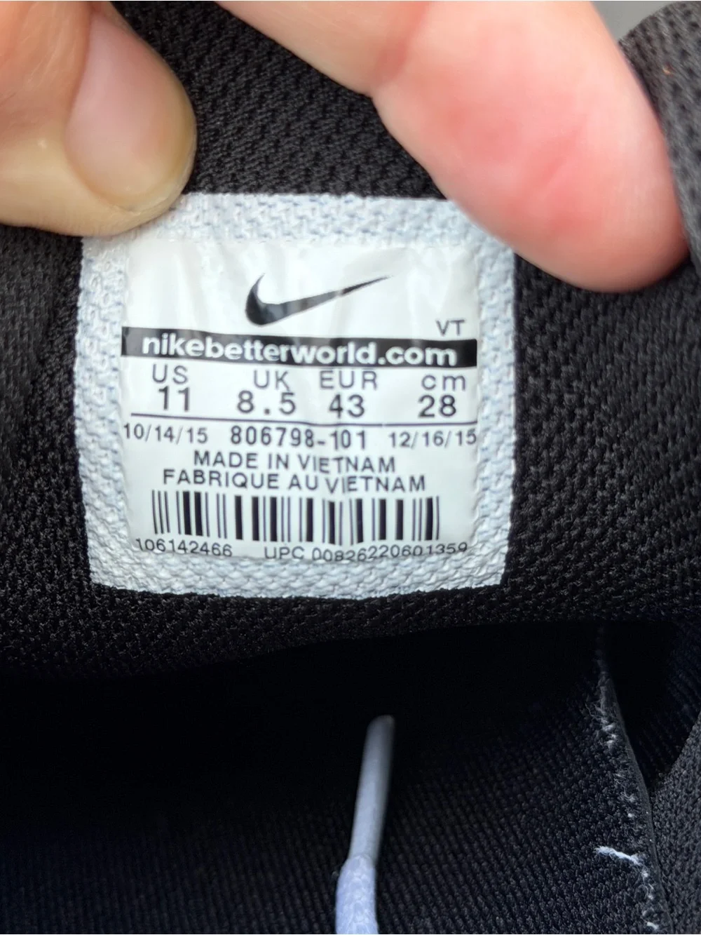 Nike Air Max Excellerate 4 Men’s Size 11 White Black Basketball Shoes, 2015